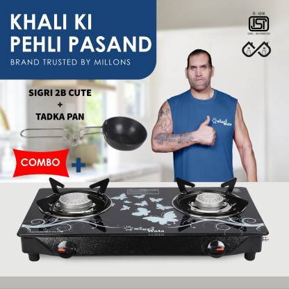 Sigri-wala Surya Primecook Manual Cute Blkd Design Combo Tadka pan Glass Manual Gas Stove (2 Burners)