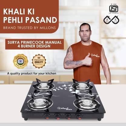 Sigri-wala Surya Primecook Manual Cute Design Toughened Glass Gas Stove