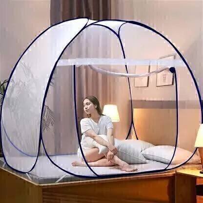 Privine Polyester Adults Washable Mosquito Net