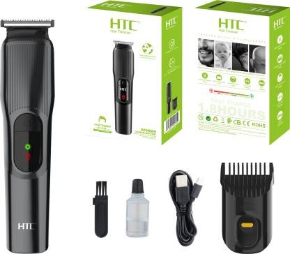 HTTCC Waterproof Chargeable Beard Moustache Trimmer Powerful Hair Clipper Razor BT Fully Waterproof Trimmer 1200 min Runtime 4 Length Settings (Black)