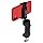Zebronics Lightweight 360° Rotatable Mobile Holder, Upto 6.9 inches, Black)